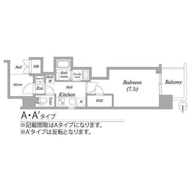 エステムコート名古屋平安通クチュール(1K/10階)の間取り写真