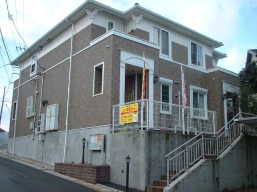 オレンジファーム