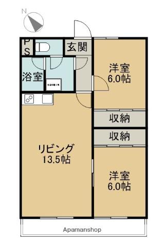 サリテールモリ(2LDK/5階)の間取り写真