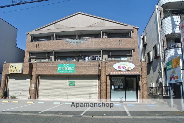 リュイールコンドウ