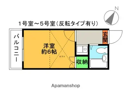 アルカディア(1K/2階)の間取り写真