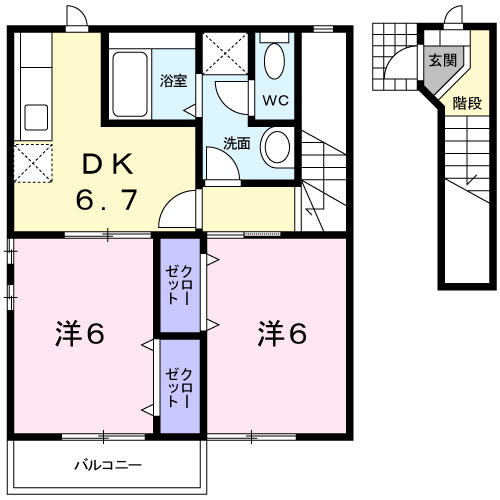 シャトーK(2DK/2階)の間取り写真