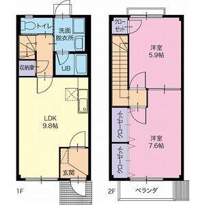 ＧＲＡＮＤ　ＣＯＡＳＴ　Ｂ(2LDK)の間取り写真