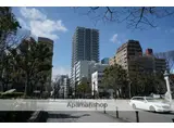ザ・パークハウス久屋大通ローレルタワー