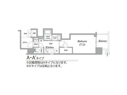 エステムコート名古屋平安通クチュール(1K/7階)の間取り写真