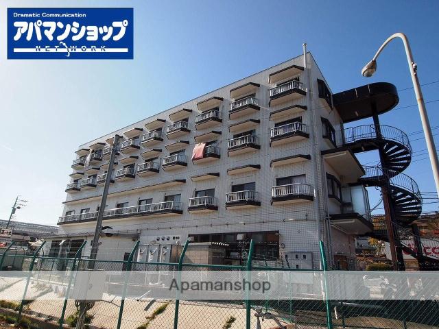 ひまわり名和