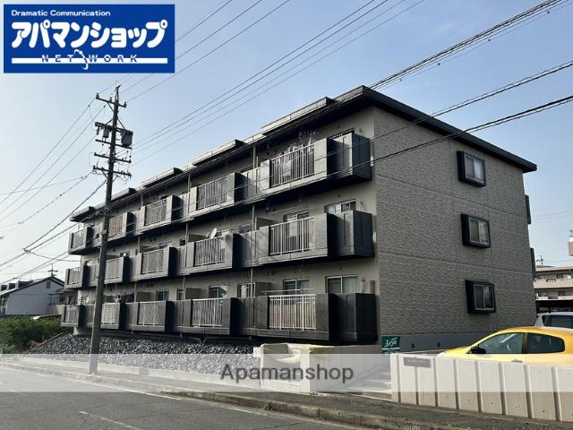 オレンジコート