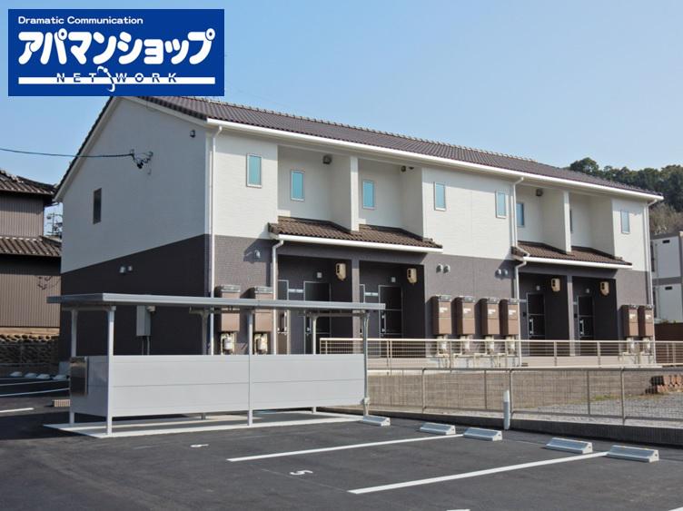 ベラヴィスタ