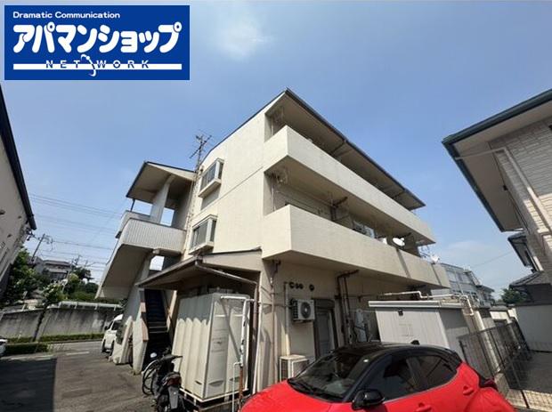 セントラル東海