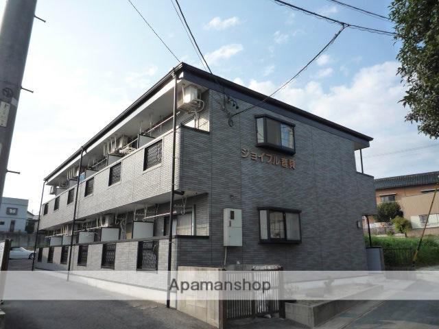 ジョイフル音貝