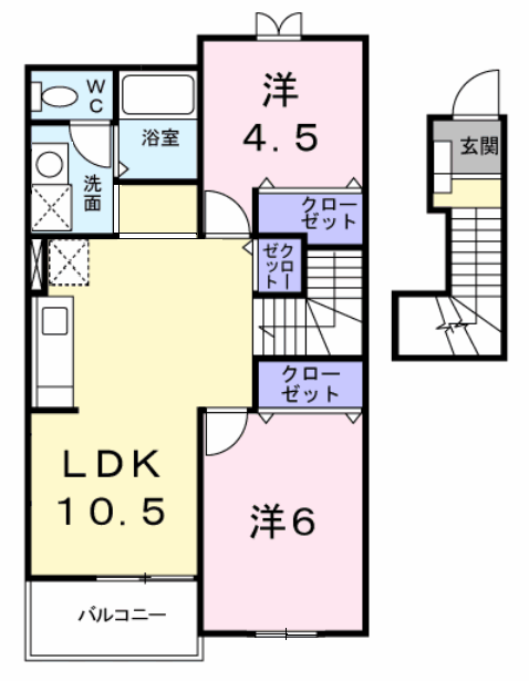 ローレル落合Ⅰ(2LDK/2階)の間取り写真