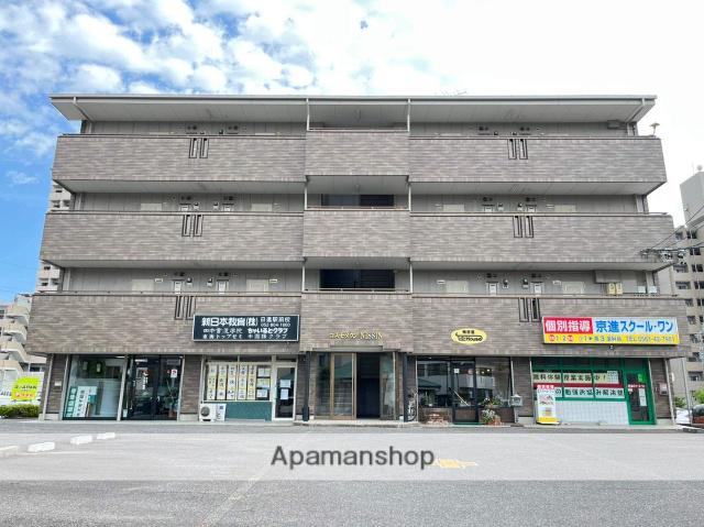 コスモタウンニッシン