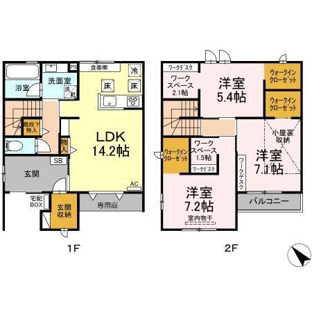 ＣＥＲＥＺＡ(3LDK)の間取り写真