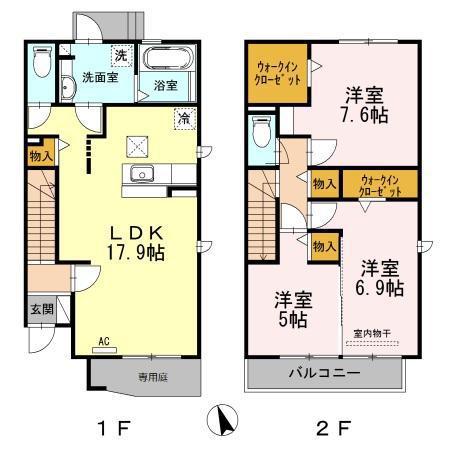 ＤーＲＯＯＭ岩崎台　Ａ棟(3LDK)の間取り写真