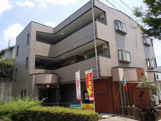 ジュネス香久山