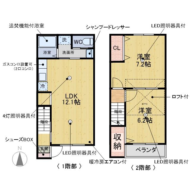 ル・ポミエⅦ(2LDK)の間取り写真