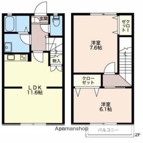 グローリアス桜台(2LDK/2階)の間取り写真
