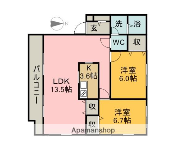 サンコスモ(2LDK/2階)の間取り写真