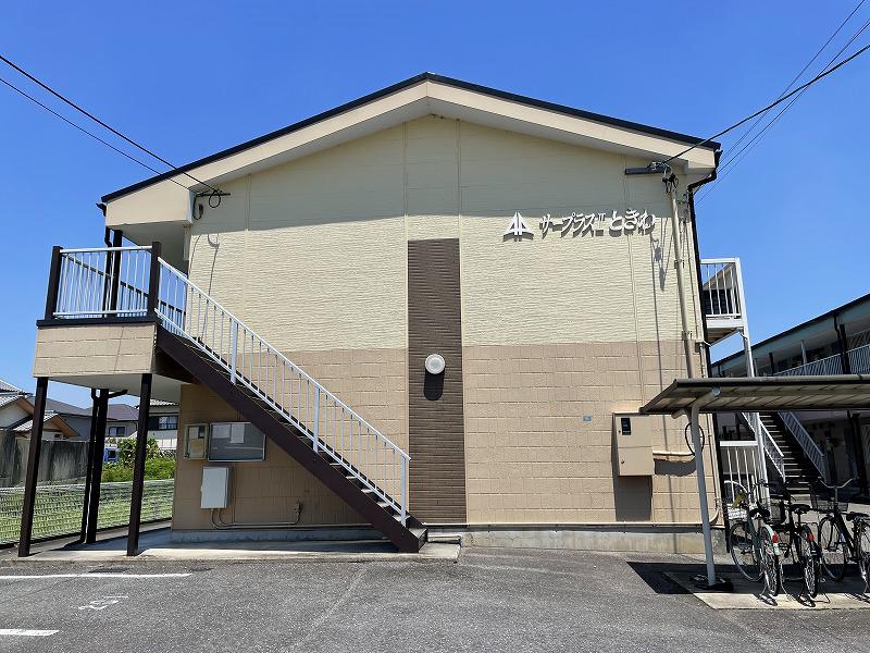 サープラス2ときわ