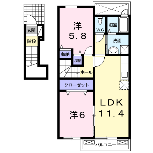 アルタイル(2LDK/2階)の間取り写真