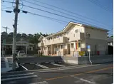 関西本線 朝日駅 徒歩7分 2階建 築15年