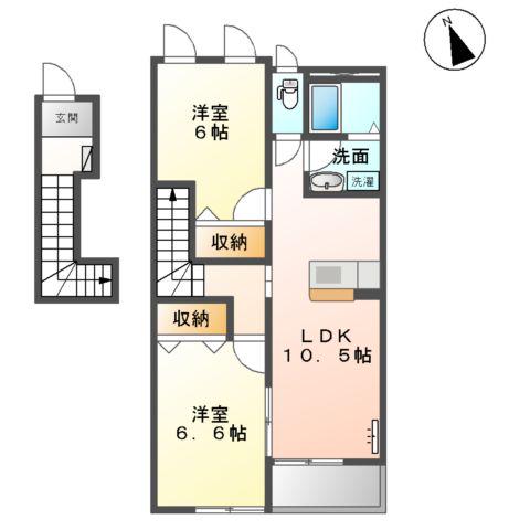 メゾン・ド・カルミア(2LDK/2階)の間取り写真