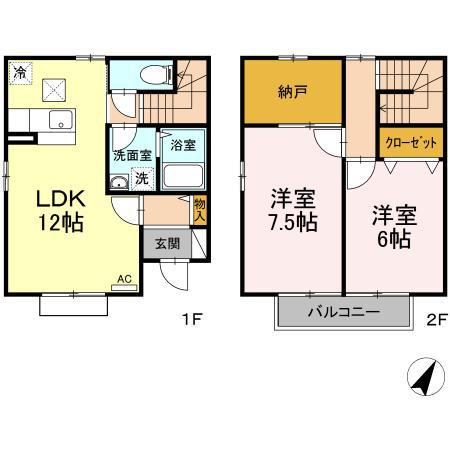 アーバンコート(2LDK)の間取り写真