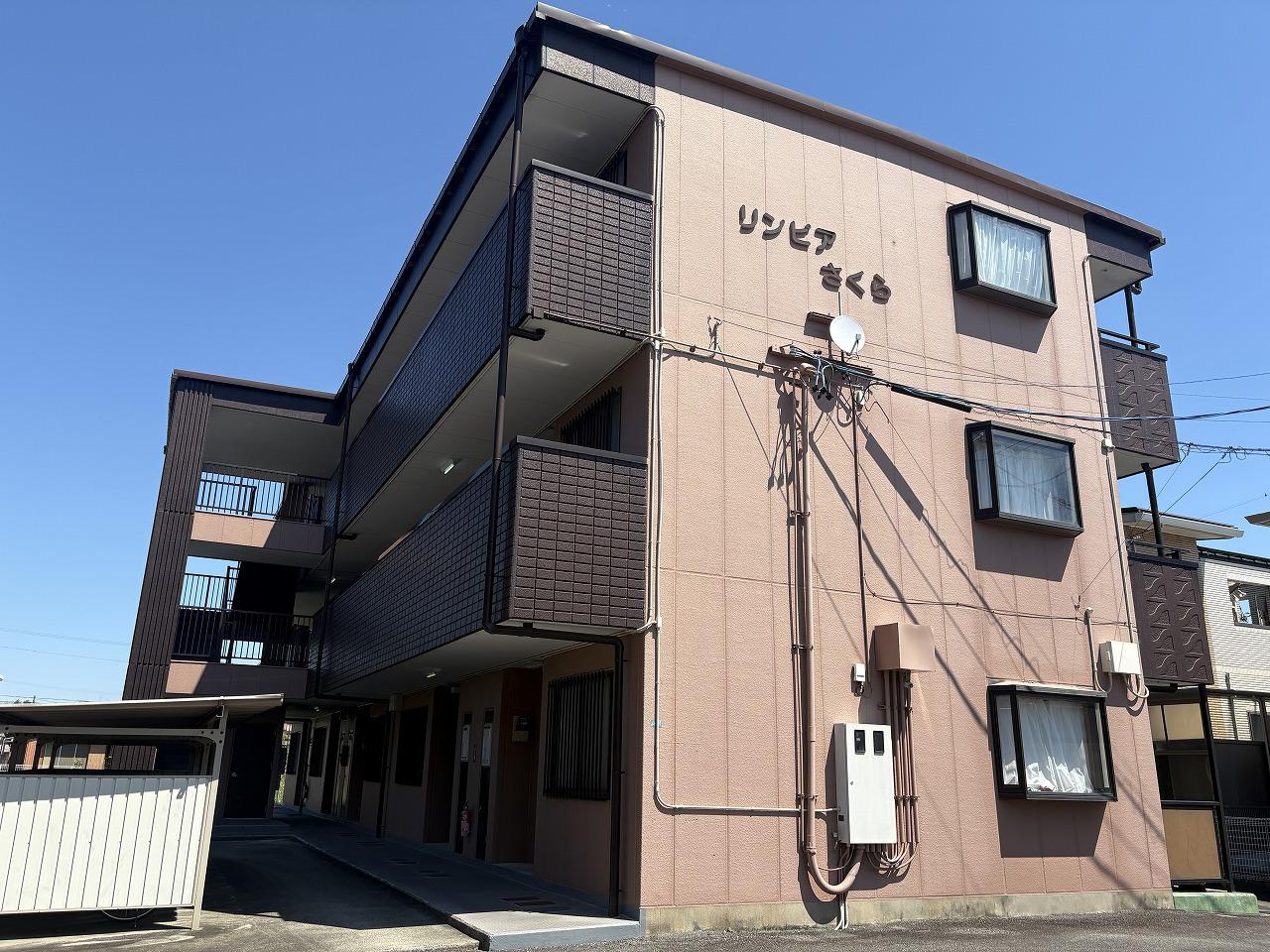 リンピアさくら