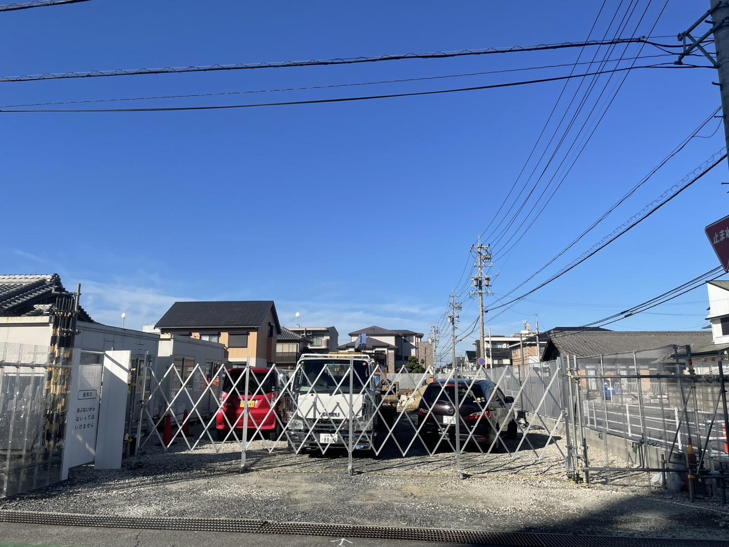 ディーシャンブル石塚町