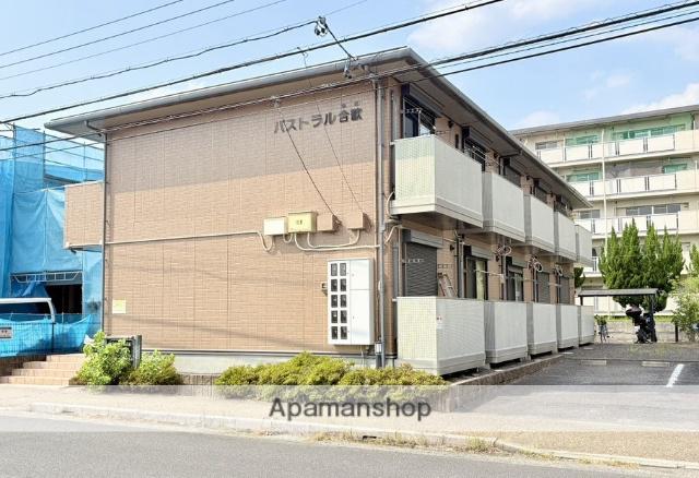 パストラル合歓