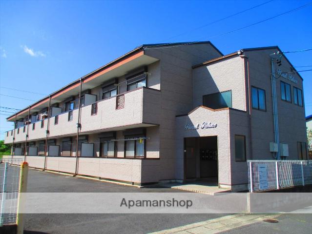 フローラルパレス