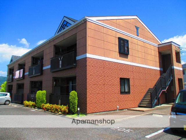 アイミーハイム