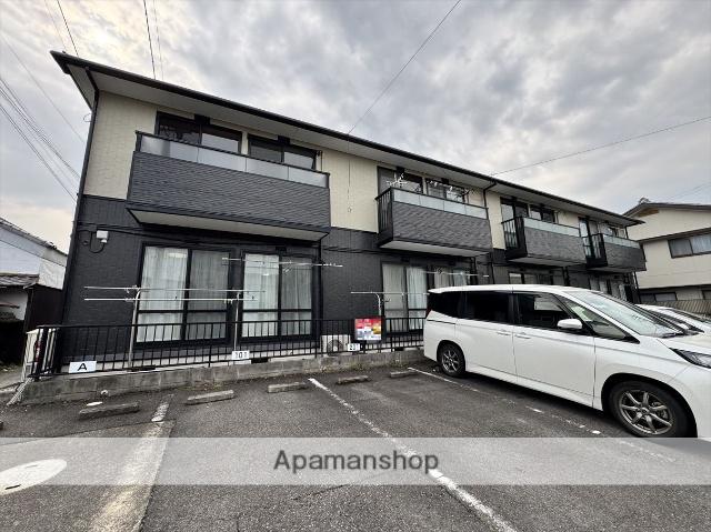 タウンハイツ紙風船