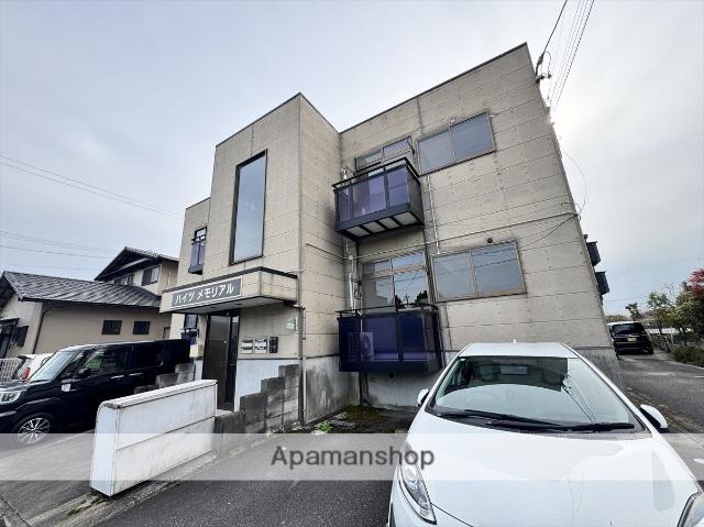 ハイツメモリアル