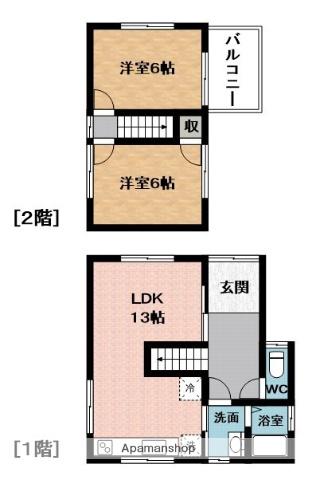 三重県伊賀市 2階建 築47年(2LDK)の間取り写真