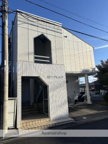 ストークヒルズ