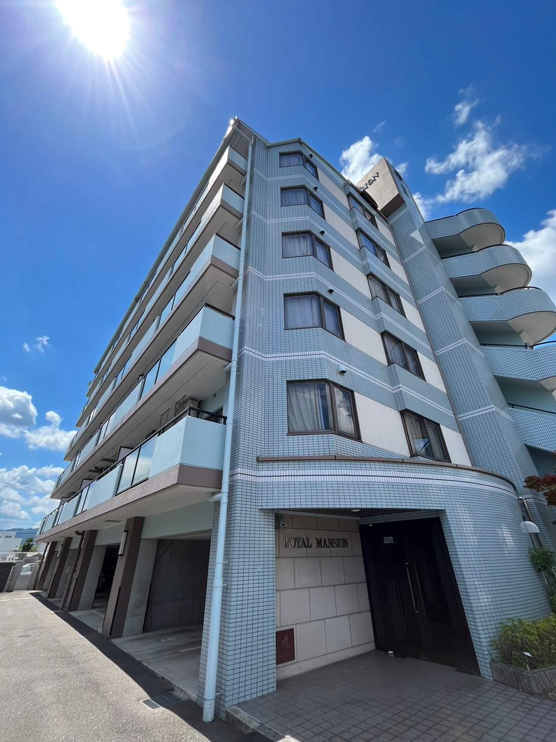 ロイヤルマンション(3LDK/2階)