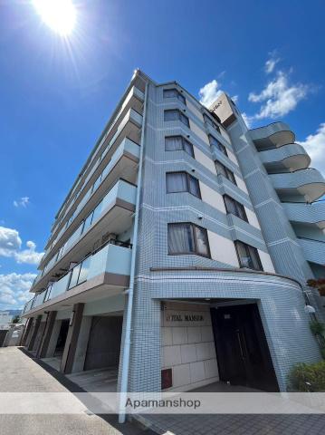 ロイヤルマンション[2階]