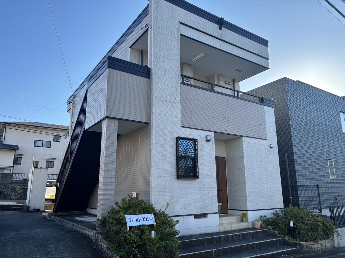 フィールド プリンス