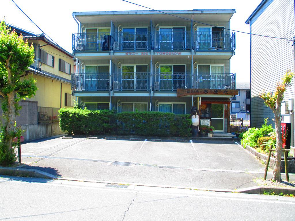 タウニーBIGTOMORROW