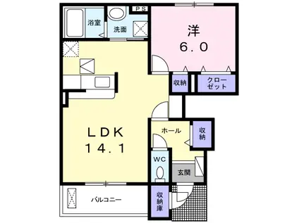 ニシルネオ(1LDK/1階)の間取り写真