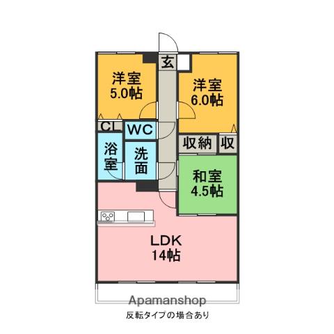 コスモマンション(3LDK/4階)の間取り写真