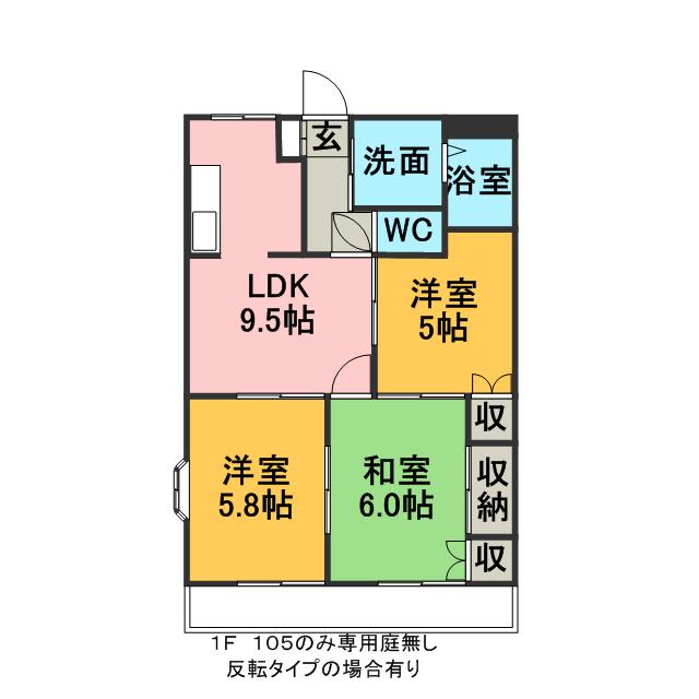 RUMINACE(3LDK/3階)の間取り写真