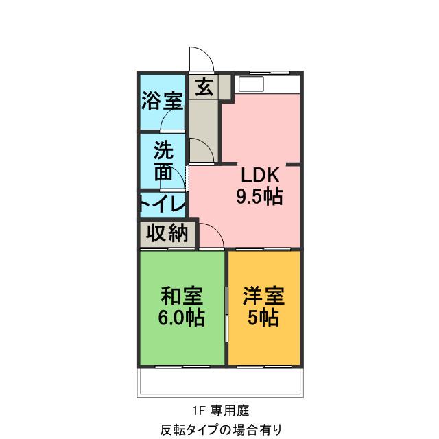 メゾンクレール(2LDK/1階)の間取り写真