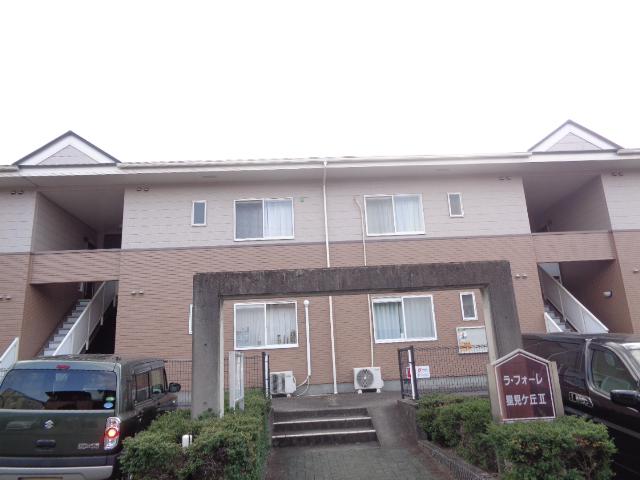 ラ・フォーレ星見ヶ丘Ⅱ