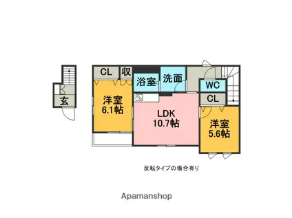 ラビアール(2LDK/2階)の間取り写真