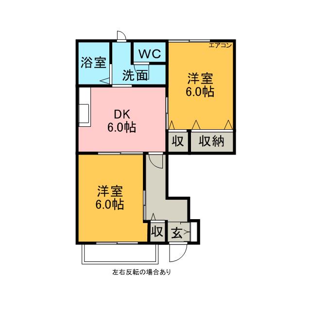 レジデンス鵜之森(2DK/1階)の間取り写真