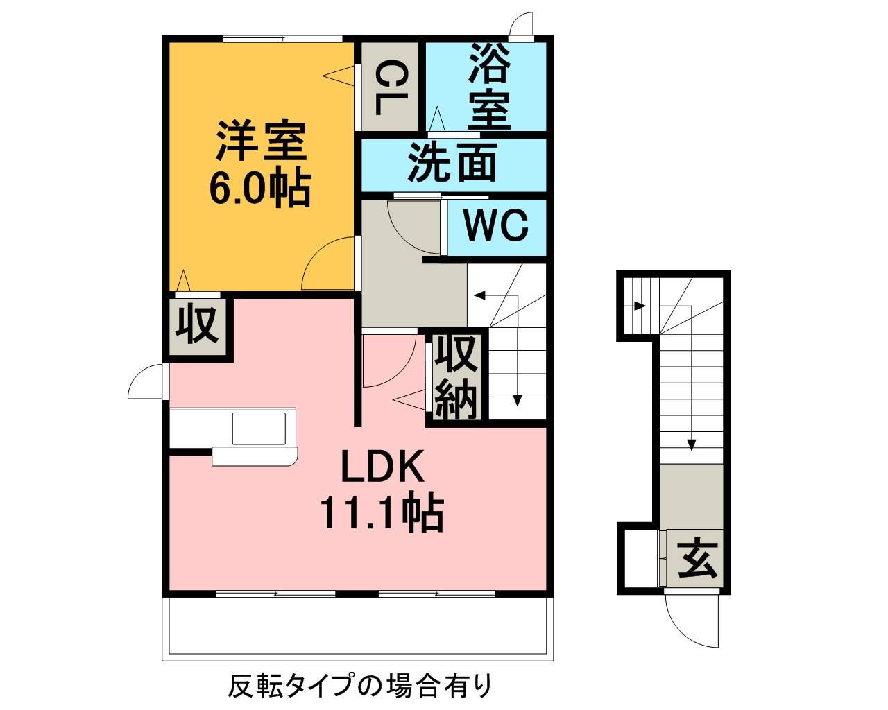 ダンデライオン ヒル(1LDK/2階)の間取り写真