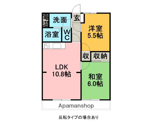 マイン96(2LDK/2階)の間取り写真