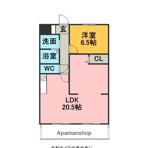 長島スカイハイツ(1LDK/4階)の間取り写真